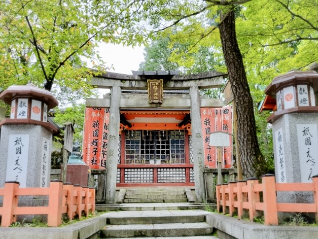 八坂神社の見どころ_北向蛭子社_商売繁盛のご利益