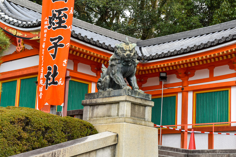 八坂神社と祇園の歴史_鎌倉時代の祇園社_平清盛と源頼朝