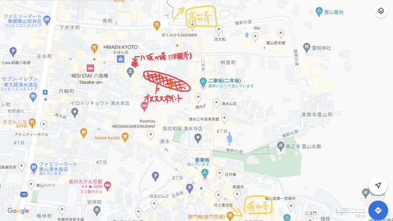 八坂の塔のオススメ写真スポット＿アクセスと行き方_地図map