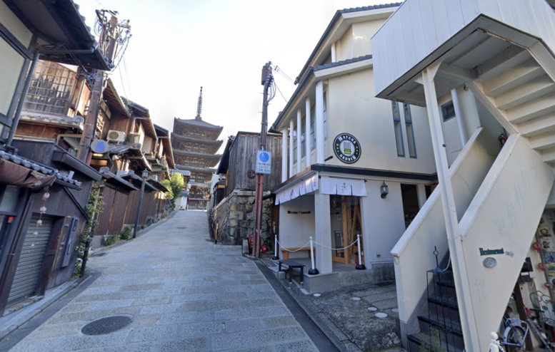八坂の塔_周辺のカフェ・食べ歩きスポット_MATCHA GARDEN 京都 八坂