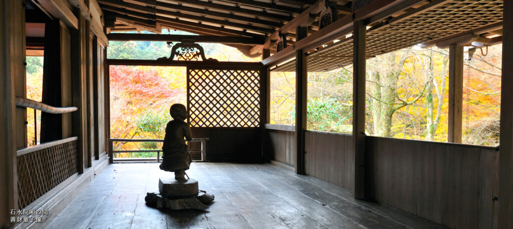 京都・嵐山のおすすめ観光スポット_高山寺