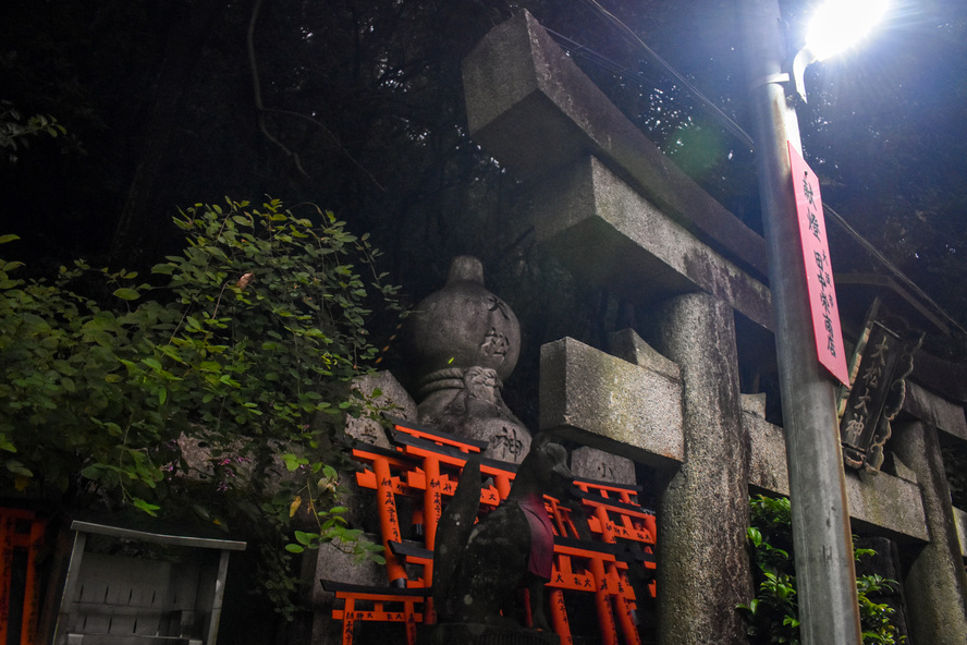 伏見稲荷大社の見どころ_お山めぐり-大松社