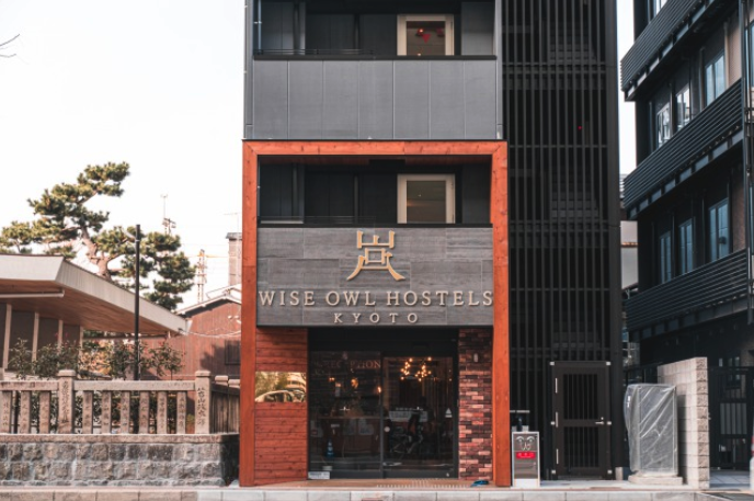 京都一人旅用-女性も男性も安心!コスパの良い安いオススメホテル_WISE OWL HOSTELS KYOTO
