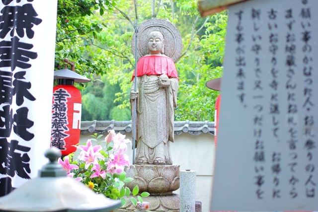 京都・嵐山のおすすめ観光スポット_鈴虫寺（華厳寺）の観光地情報