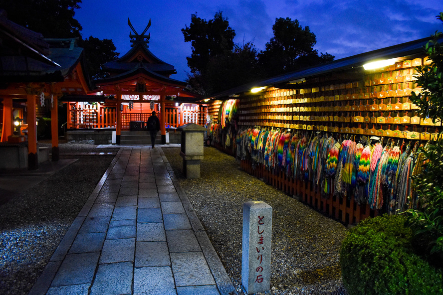 伏見稲荷大社の見どころ-東丸神社
