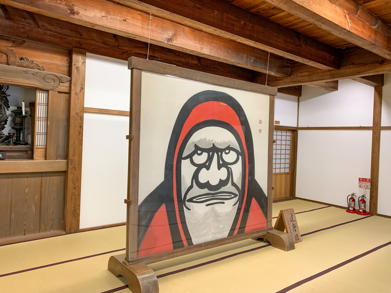 京都・嵐山のおすすめ観光スポット_天龍寺の観光地情報