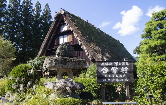 下呂温泉のおすすめ観光スポット_温泉街-合掌村