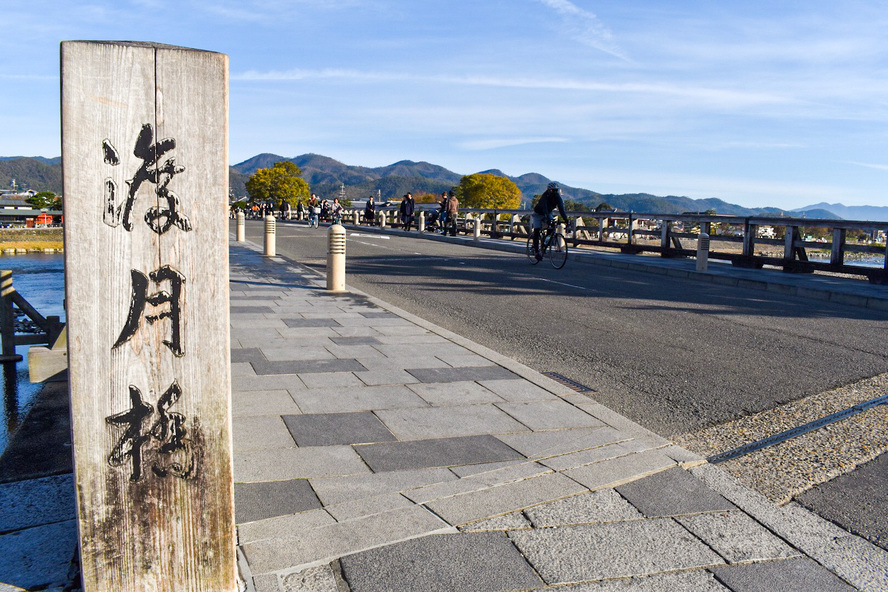 京都観光-嵐山・渡月橋の見どころ_オススメの渡る時間