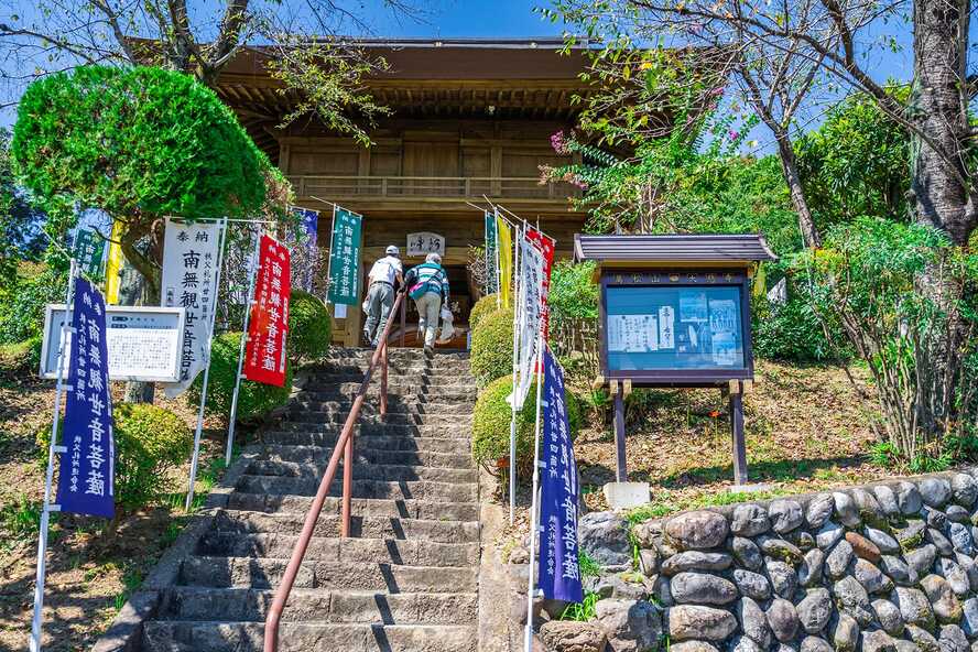 あの花・ここさけ・空青ファンなら一度は行きたい秩父のオススメ聖地巡礼スポット_大慈寺のアクセス