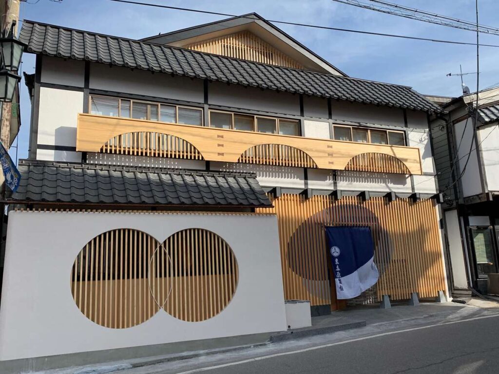 草津温泉の安いオススメ旅館_末広屋旅館-外観