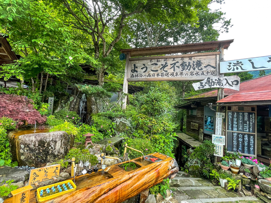 岐阜観光-付知峡_不動公園の見どころ