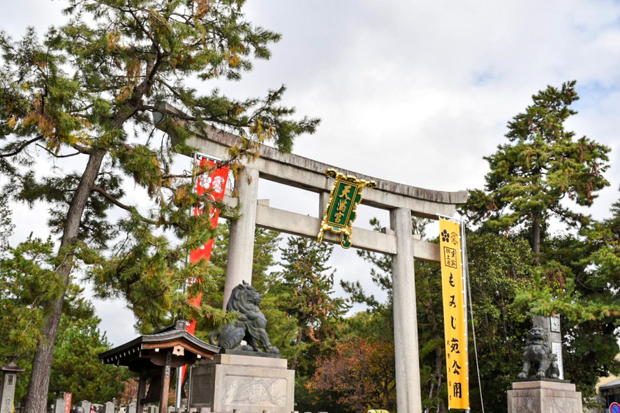 北野天満宮の歴史と見どころ_豊臣秀吉と学問の神様