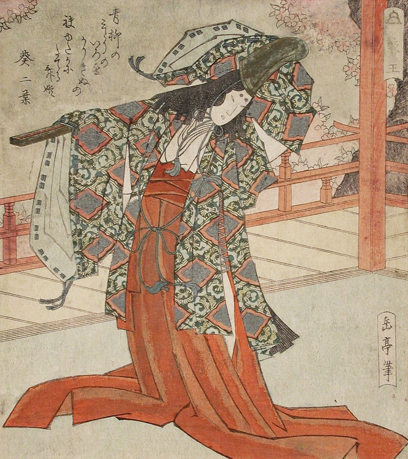 京都嵐山旅行-苔と紅葉と青もみじの祇王寺観光_平家物語巻第一『妓王』