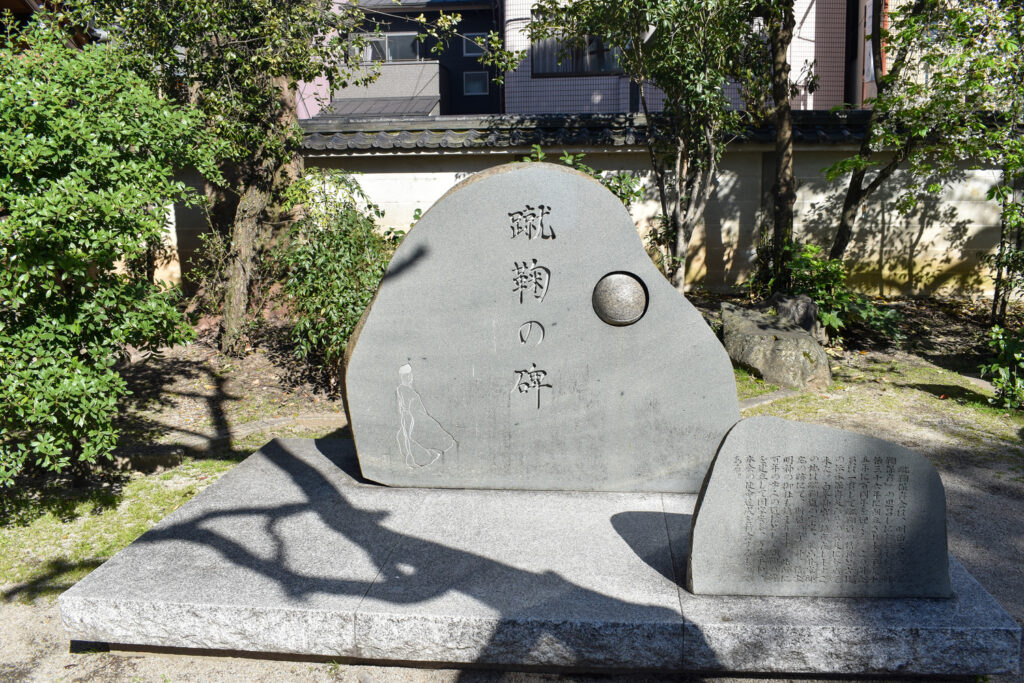 京都ひとり旅_白峯神社5蹴鞠の神様_レンタサイクルで桜とパワースポットを巡る！